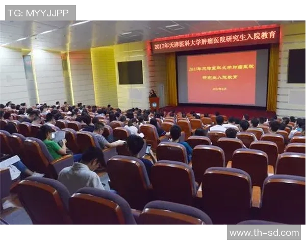 研究生是否需要上体育课对身体健康和学业发展的影响探讨